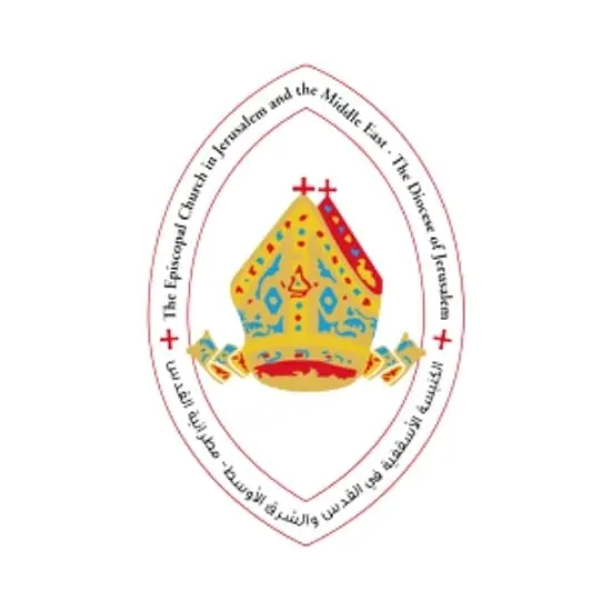 Episcopal Church in Jerusalem and the Middle East logo